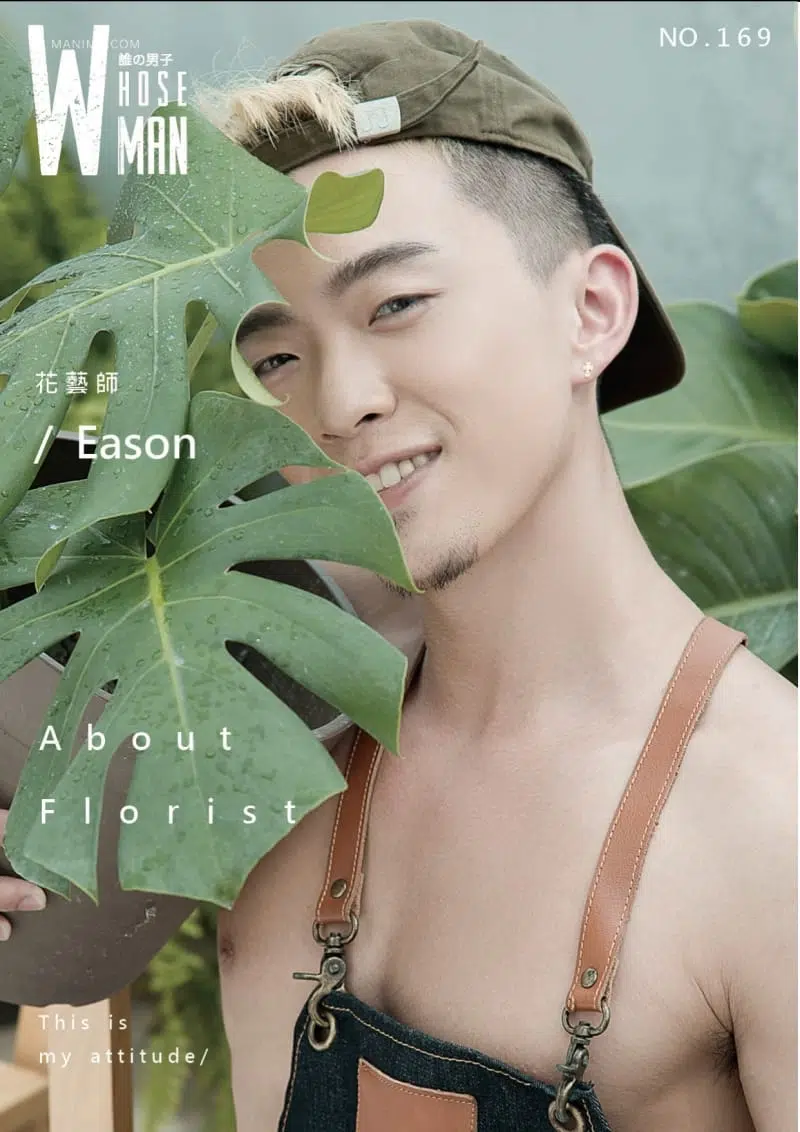 WHOSEMAN NO.169 植感花藝師 Eason ‖ R+【PHOTO+VIDEO】