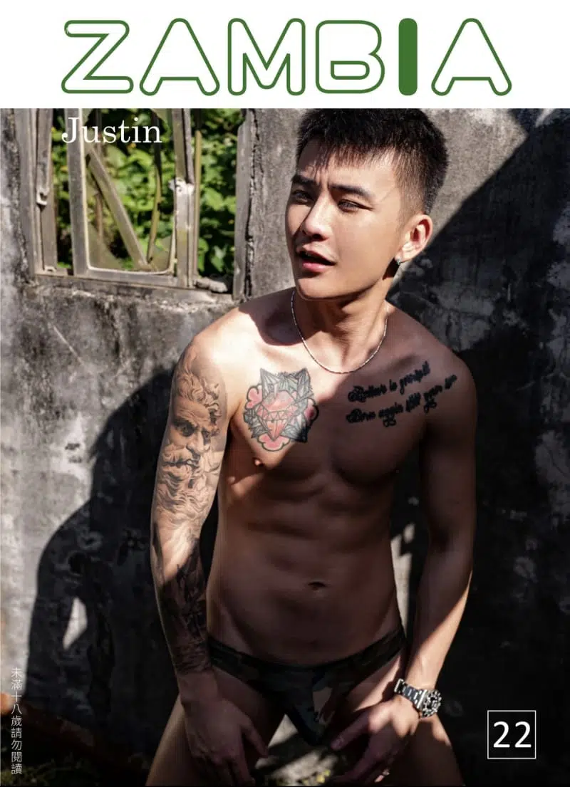 Zambia #22 微熱男人 Justin ‖ R+【PHOTO】