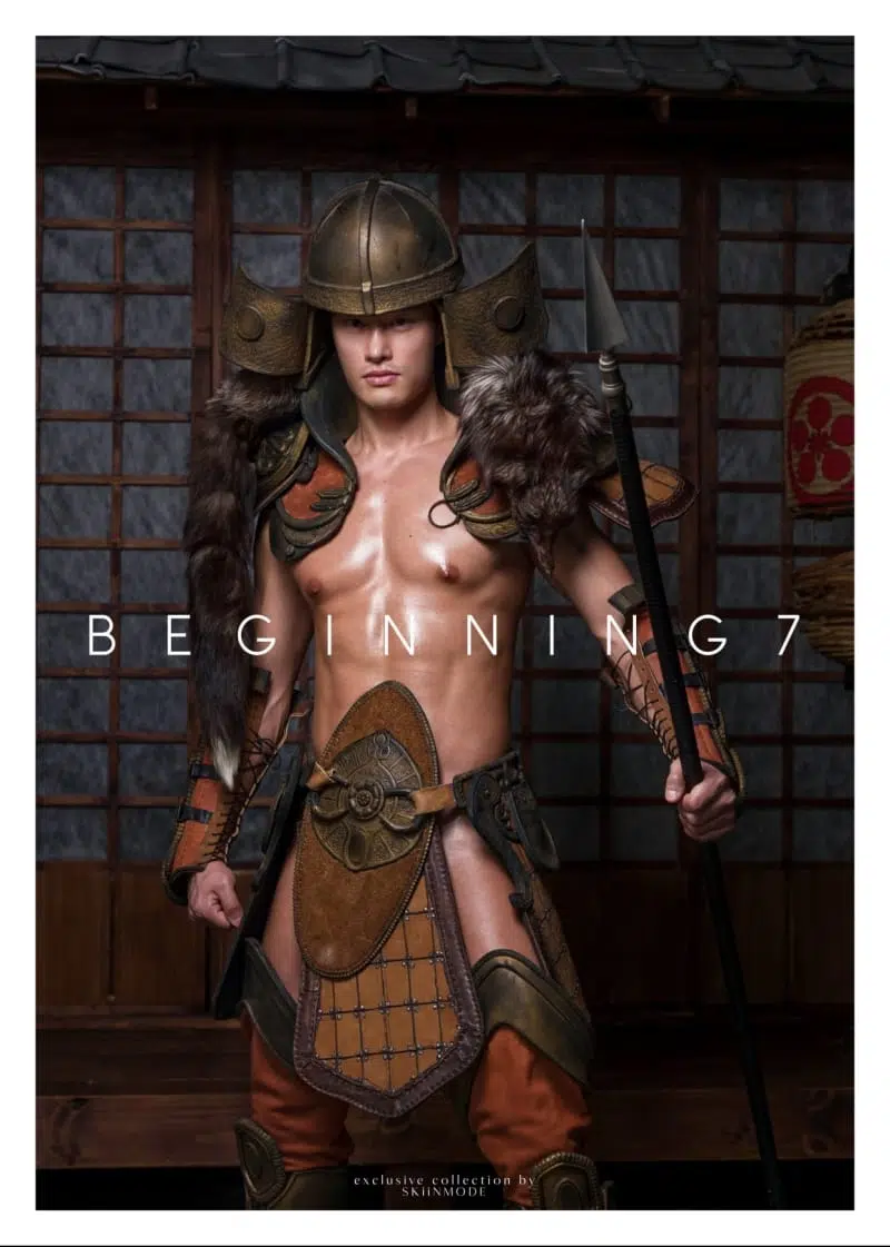 KORA酷啦 BEGINNING 07 巨根戰士與男寵 ‖ R+【PHOTO】