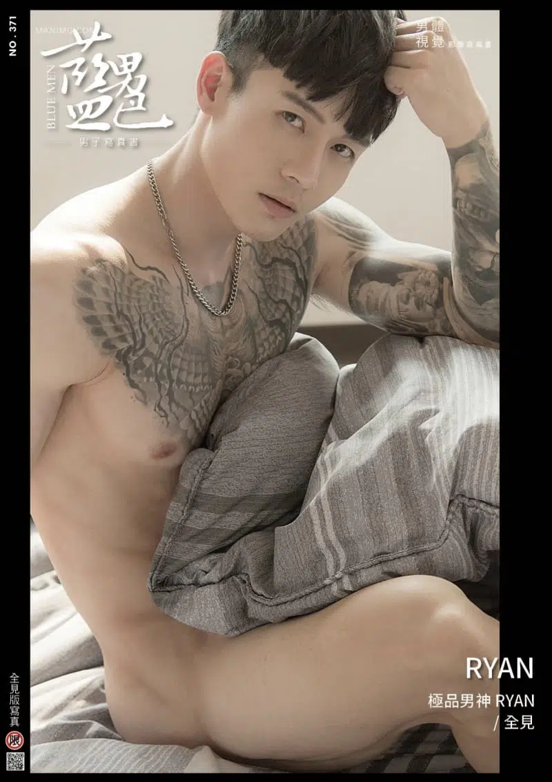 BLUEMEN 藍男色 NO.371 絕佳硬度 極品男神 RYAN ‖ R+【PHOTO+VIDEO】