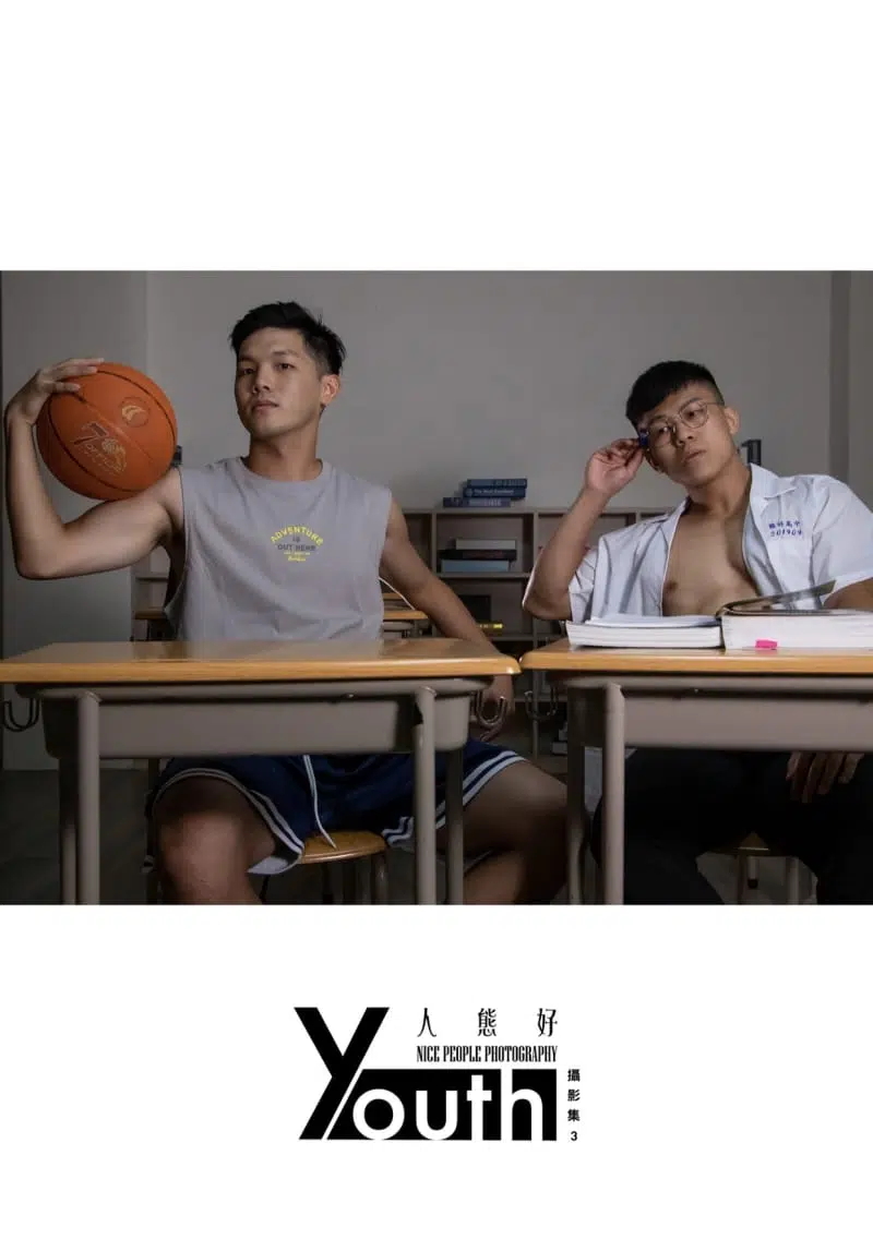 YOUTH:人態好攝影集3(數位特別版) ‖ R+【PHOTO】