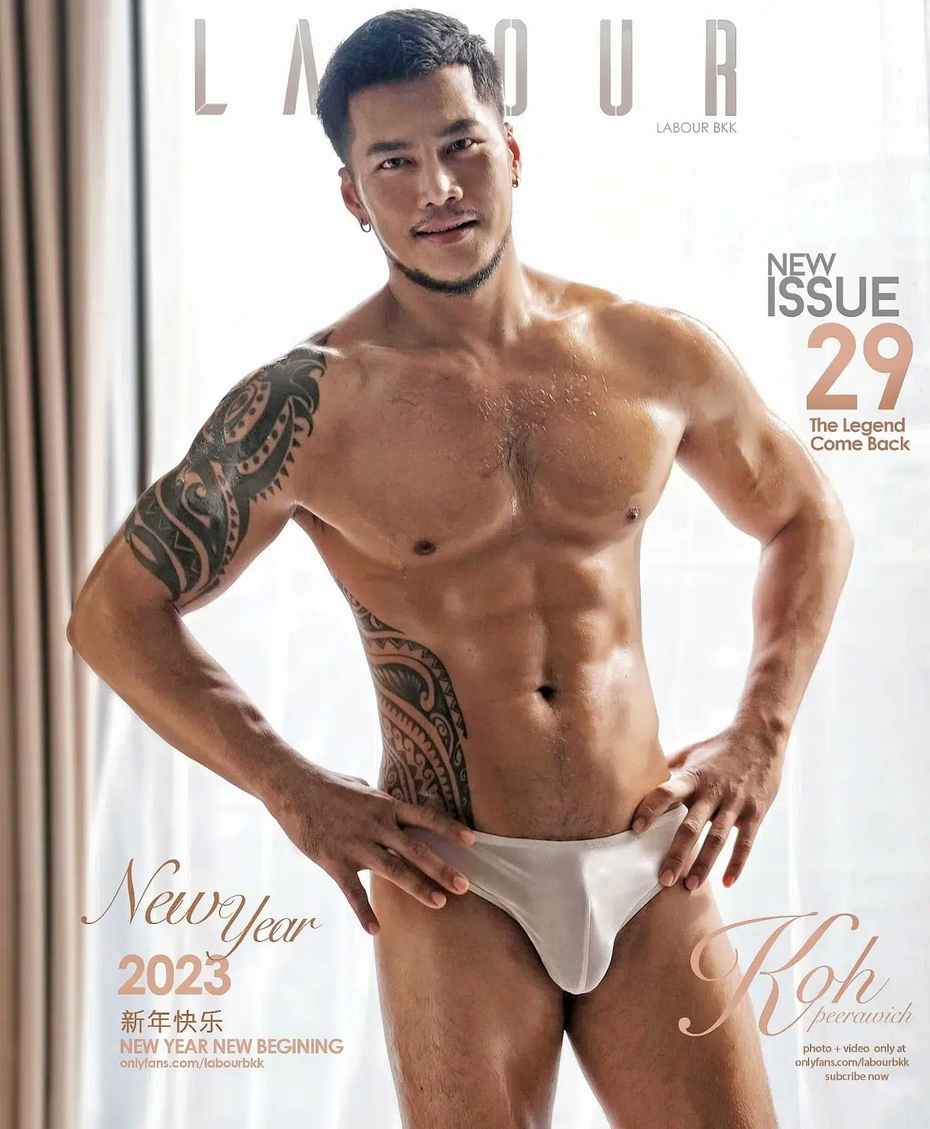 LABOUR BKK issue 29 – Koh Peerawich ‖ R+【PHOTO+VIDEO】