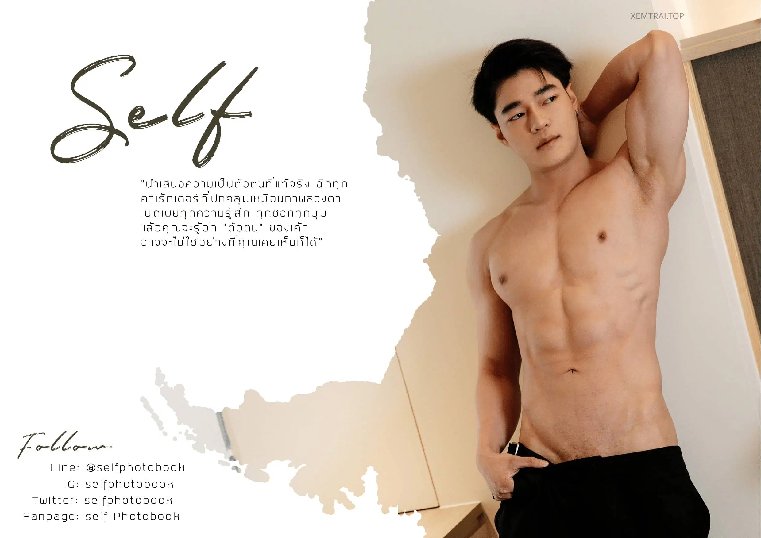 Self Photobook Vol.20 – Tiwat Chaichawananit ‖ R+【PHOTO+VIDEO】