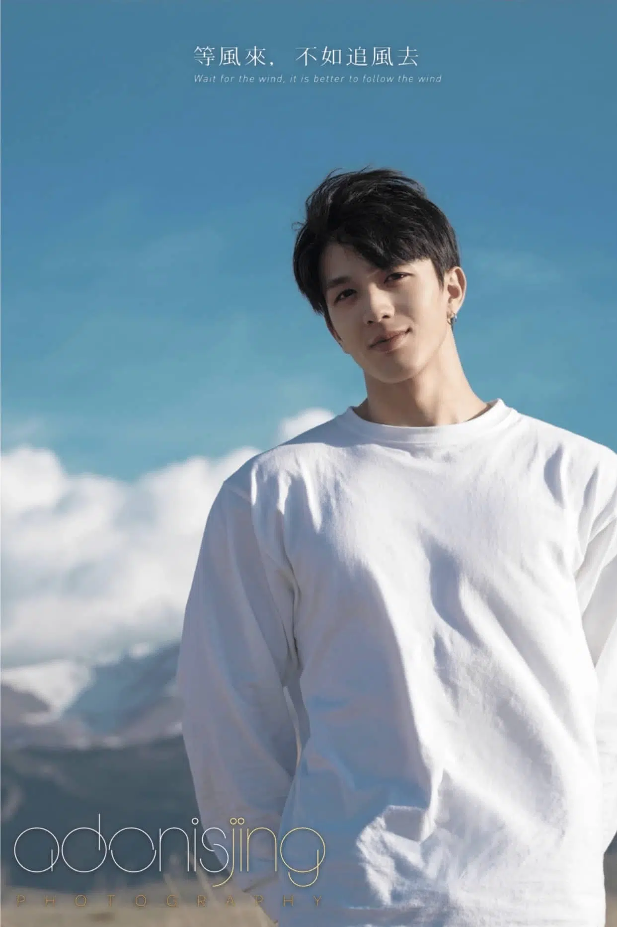 ADONISJING Adonis特別刊-異域旅程Vol.01 ‖ 18+【PHOTO】