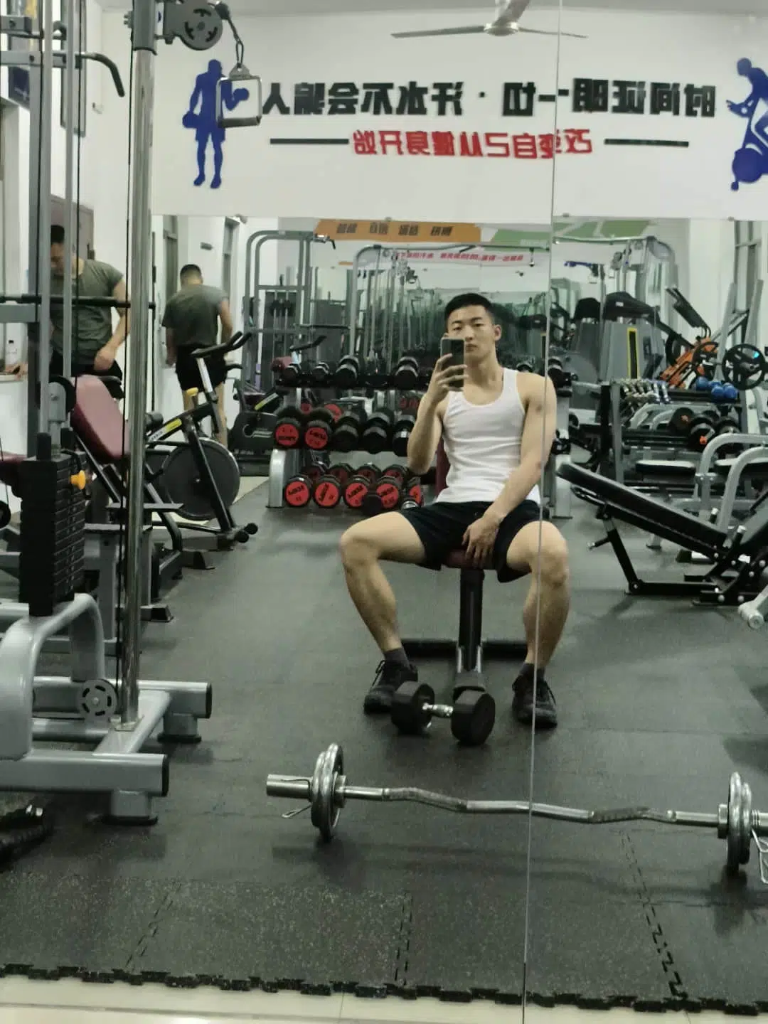 專訪體育生私密集