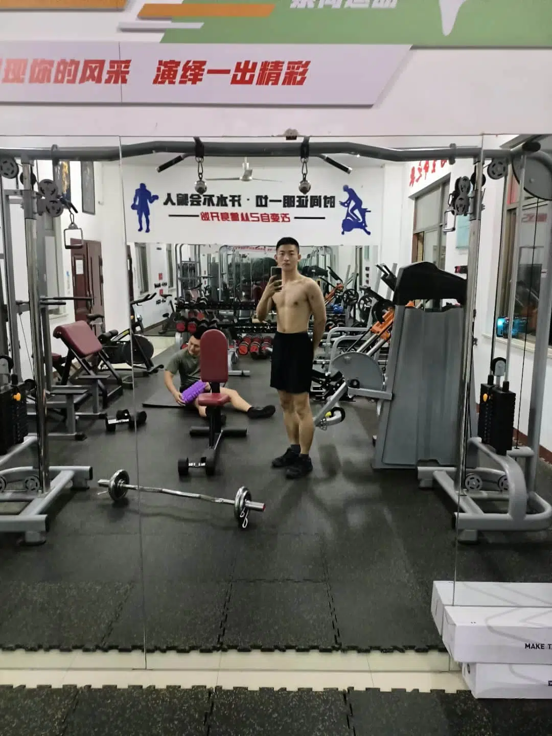 專訪體育生私密集
