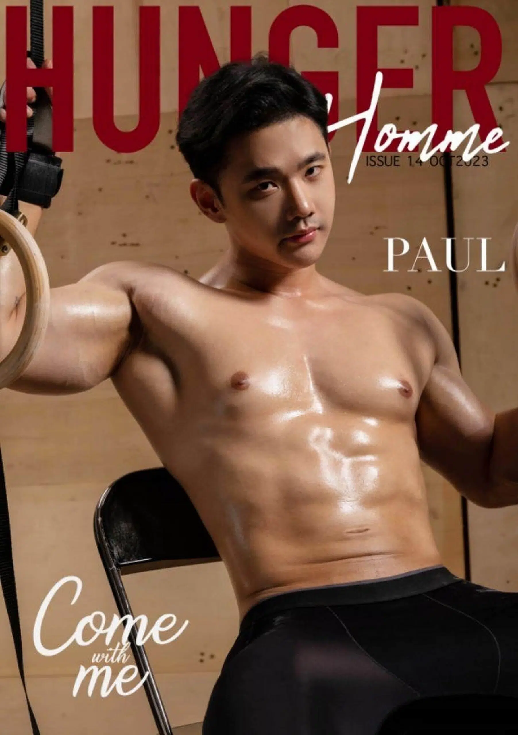 HUNGER HOMME NO.14 完美水漾肌 PAUL ‖ R+【PHOTO】