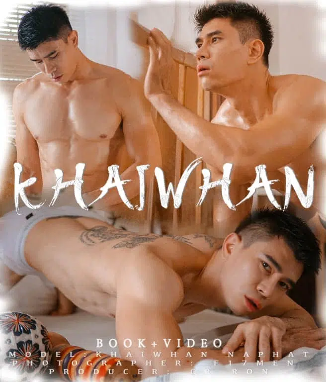 KHAIWHAN VOL. 1 ‖ R+【PHOTO+VIDEO】