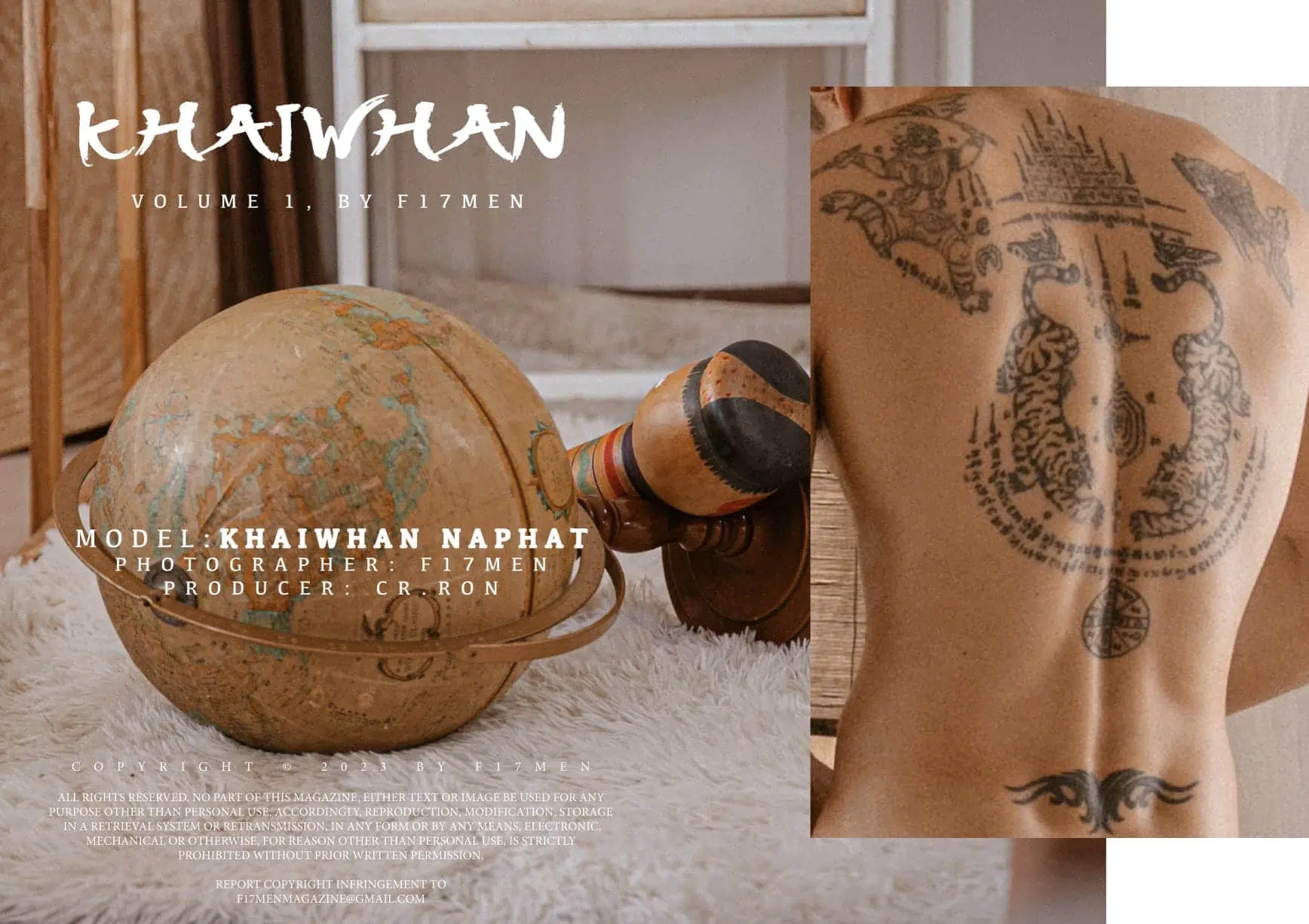 KHAIWHAN VOL. 1 ‖ R+【PHOTO+VIDEO】