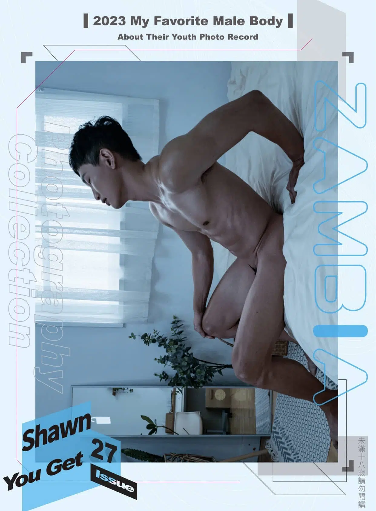 Zambia #27 MAN哥 肖恩 ‖ 19+【PHOTO+VIDEO】