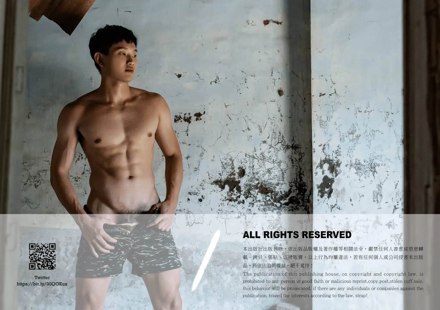 Zambia #27 MAN哥 肖恩 ‖ 19+【PHOTO+VIDEO】