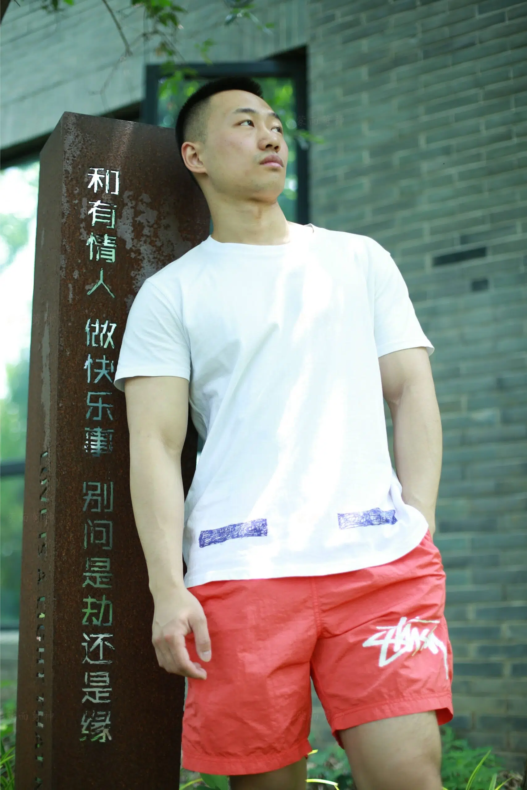 蒙面男神 No.38 ‖ 18+【PHOTO】