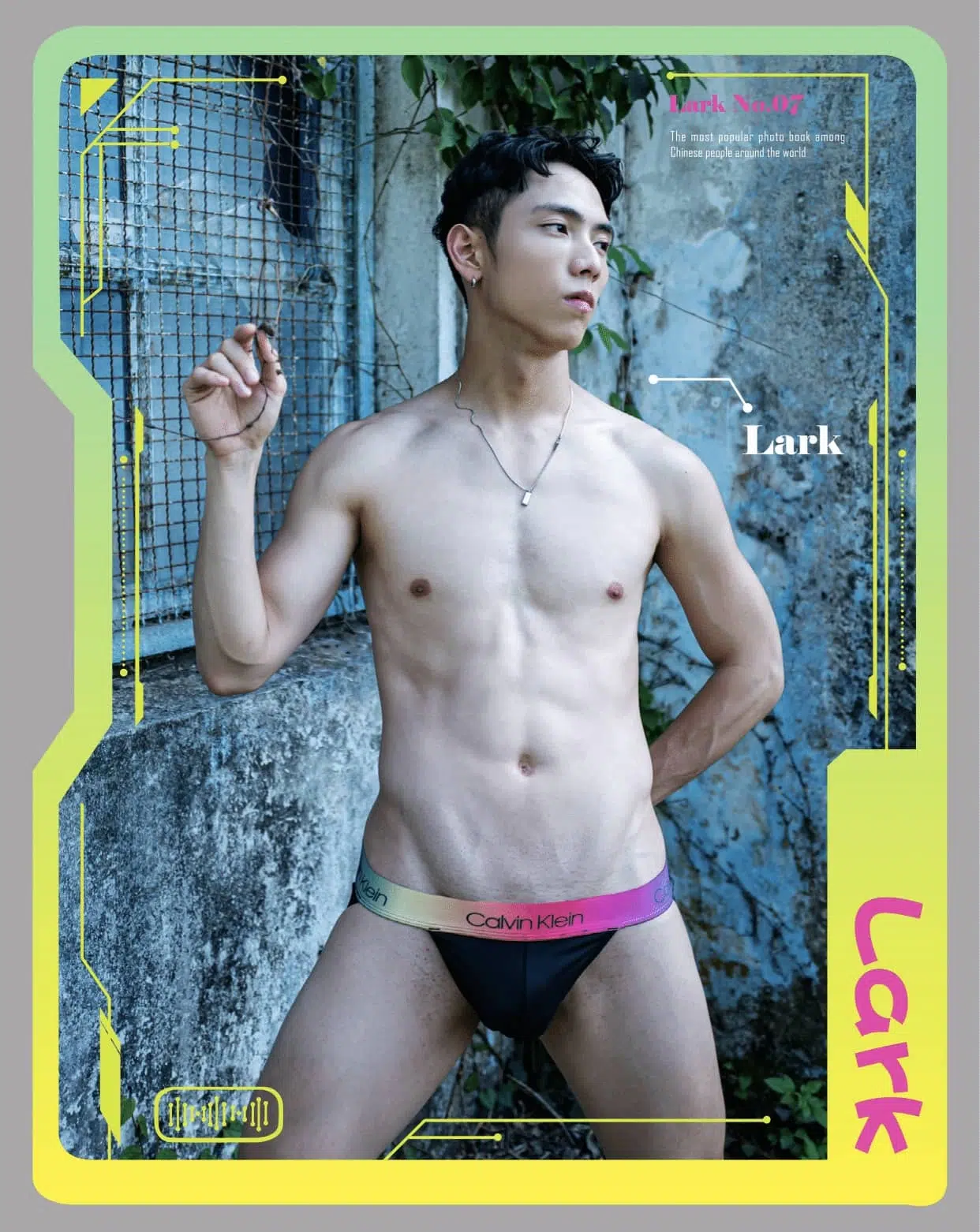 Lark #07 旅行 拉克 ‖ R+【PHOTO】