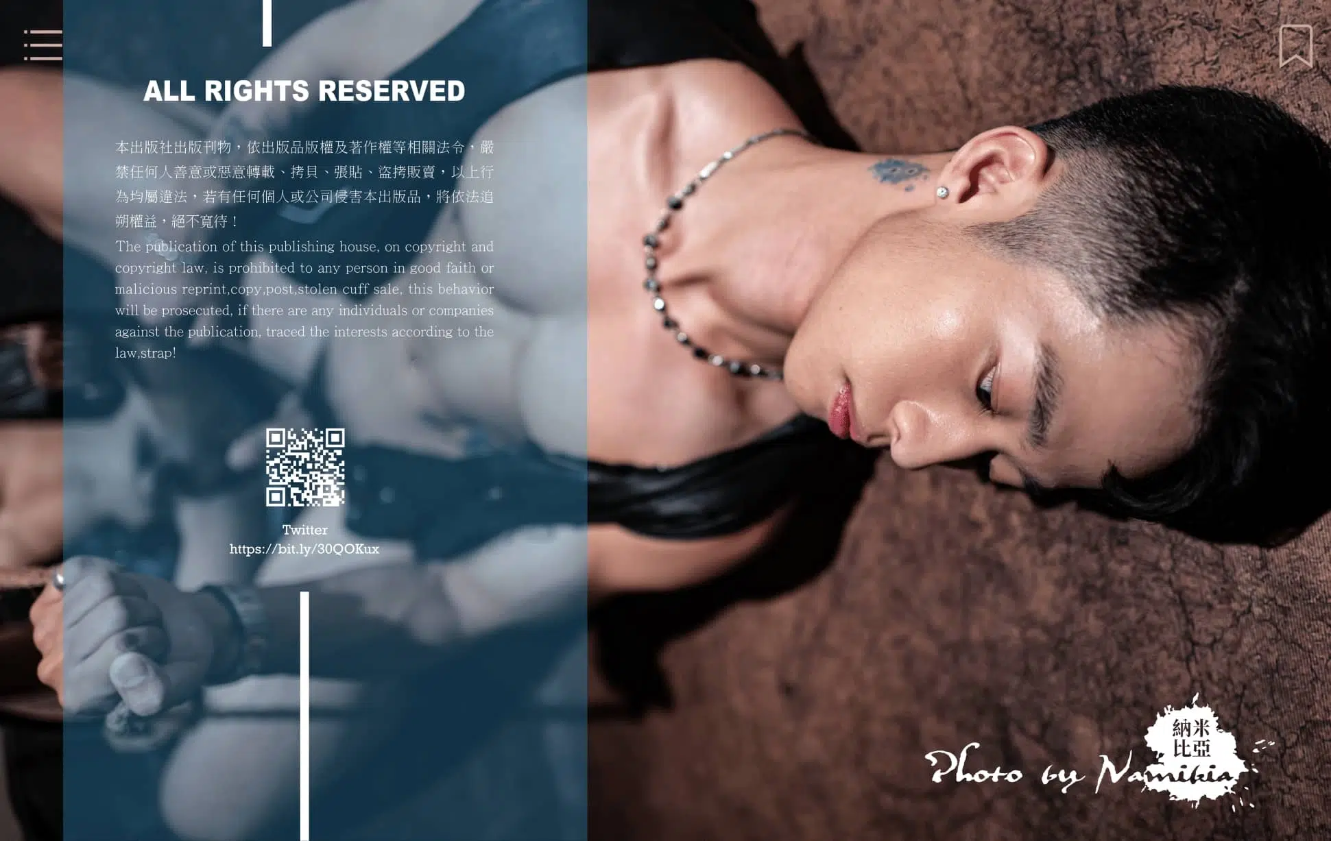 Ian 換面 Ian ‖ R+【PHOTO+VIDEO】