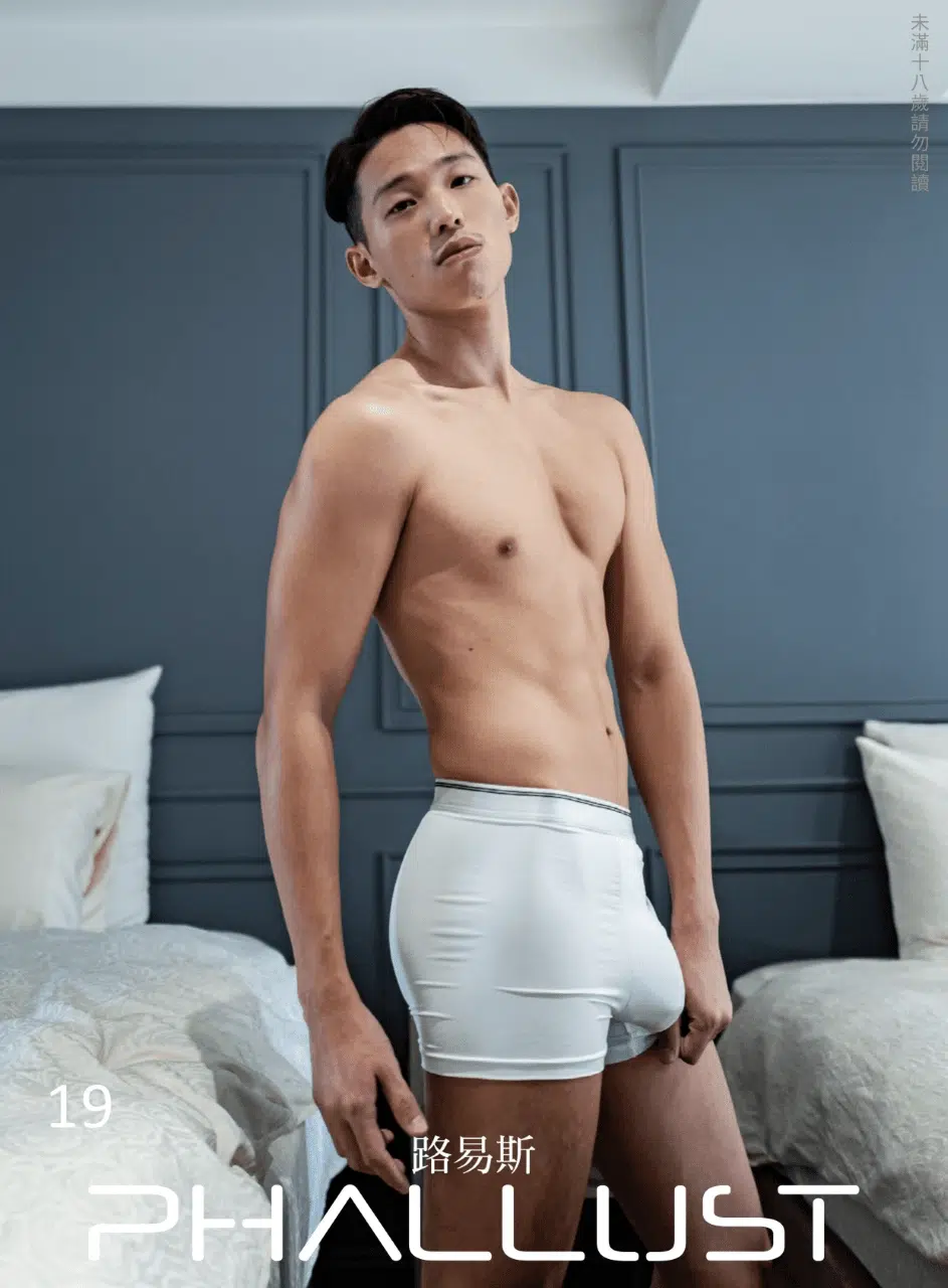 PHALLUST 19 糙男 Louis ‖ 19+【PHOTO】
