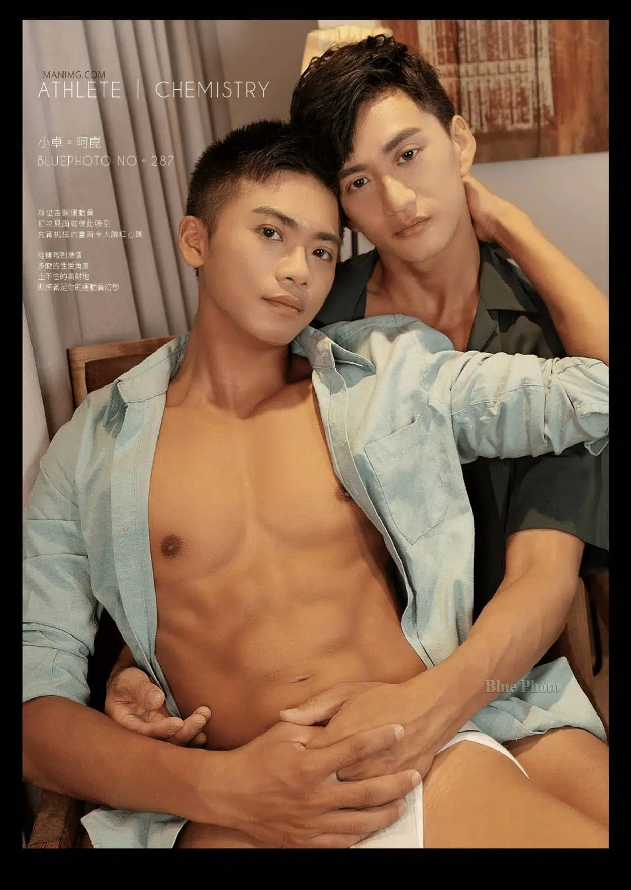 Bluephoto 藍攝 No.287 古銅色運動員的私密鍛鍊 小卓&阿崑 ‖ R+【PHOTO+VIDEO】