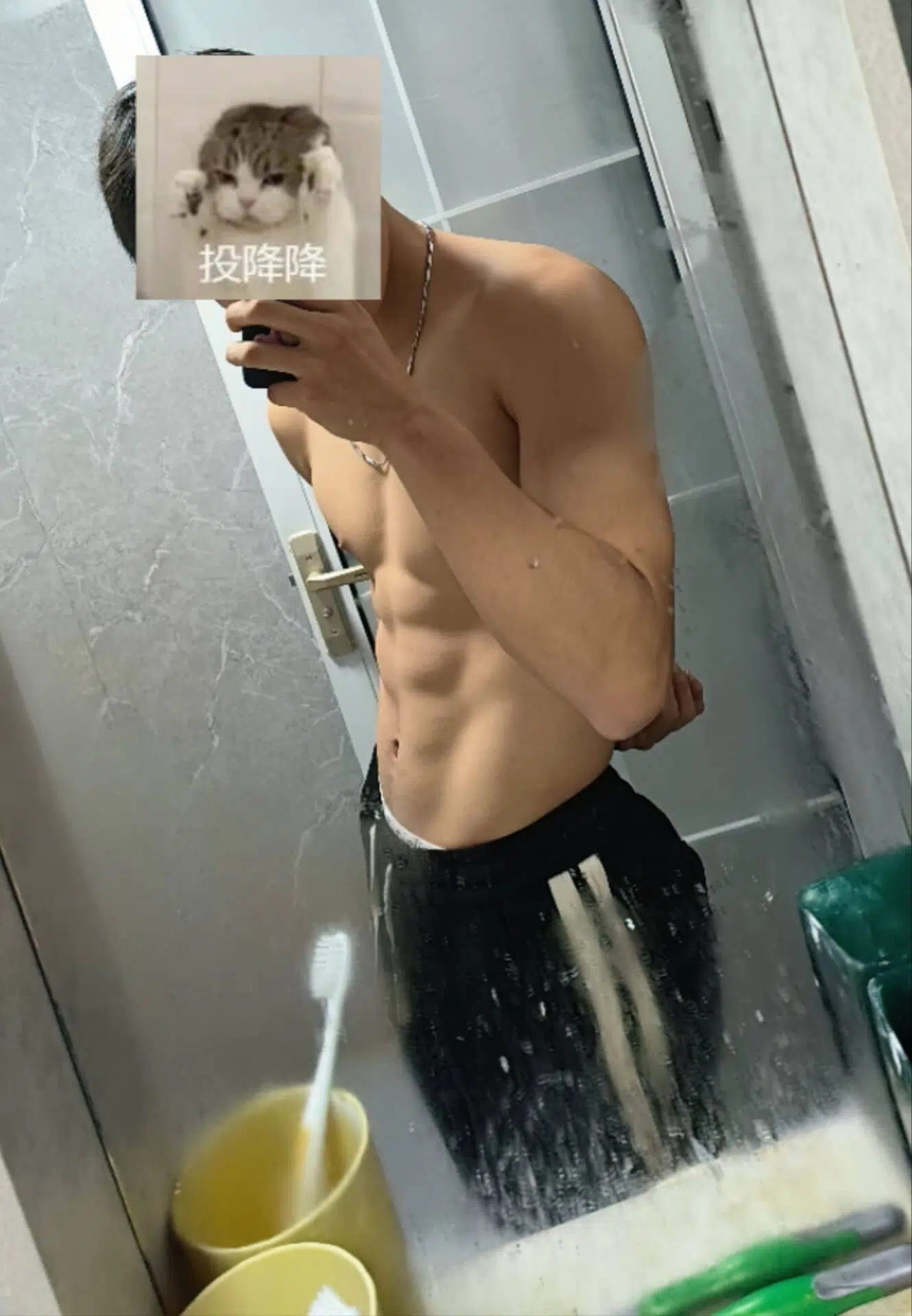 專訪健身異男私密集