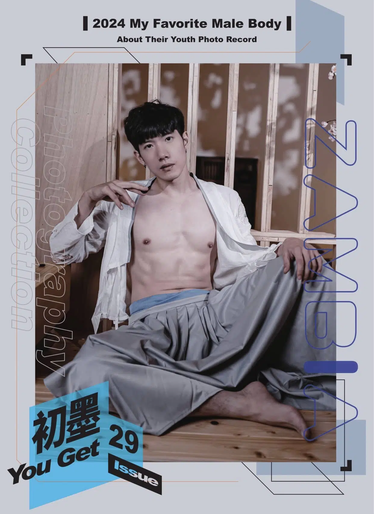 Zambia 29 健美男神 – 初墨 ‖ 19+【PHOTO+VIDEO】
