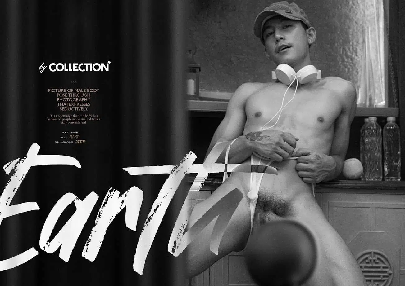 EARTH by Collection Magazine ‖ R+【PHOTO+VIDEO】