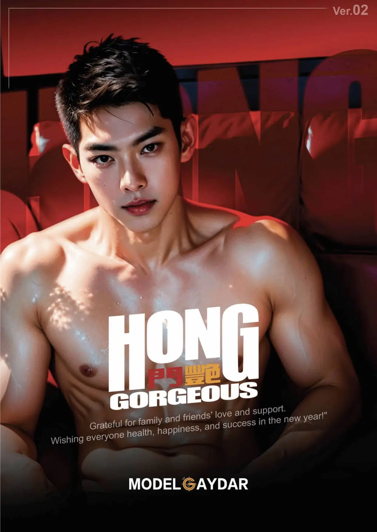 MODEL GAYDAR Hong門艷 溫家弘 Hong 肌情寫真 ‖ 18+【PHOTO】