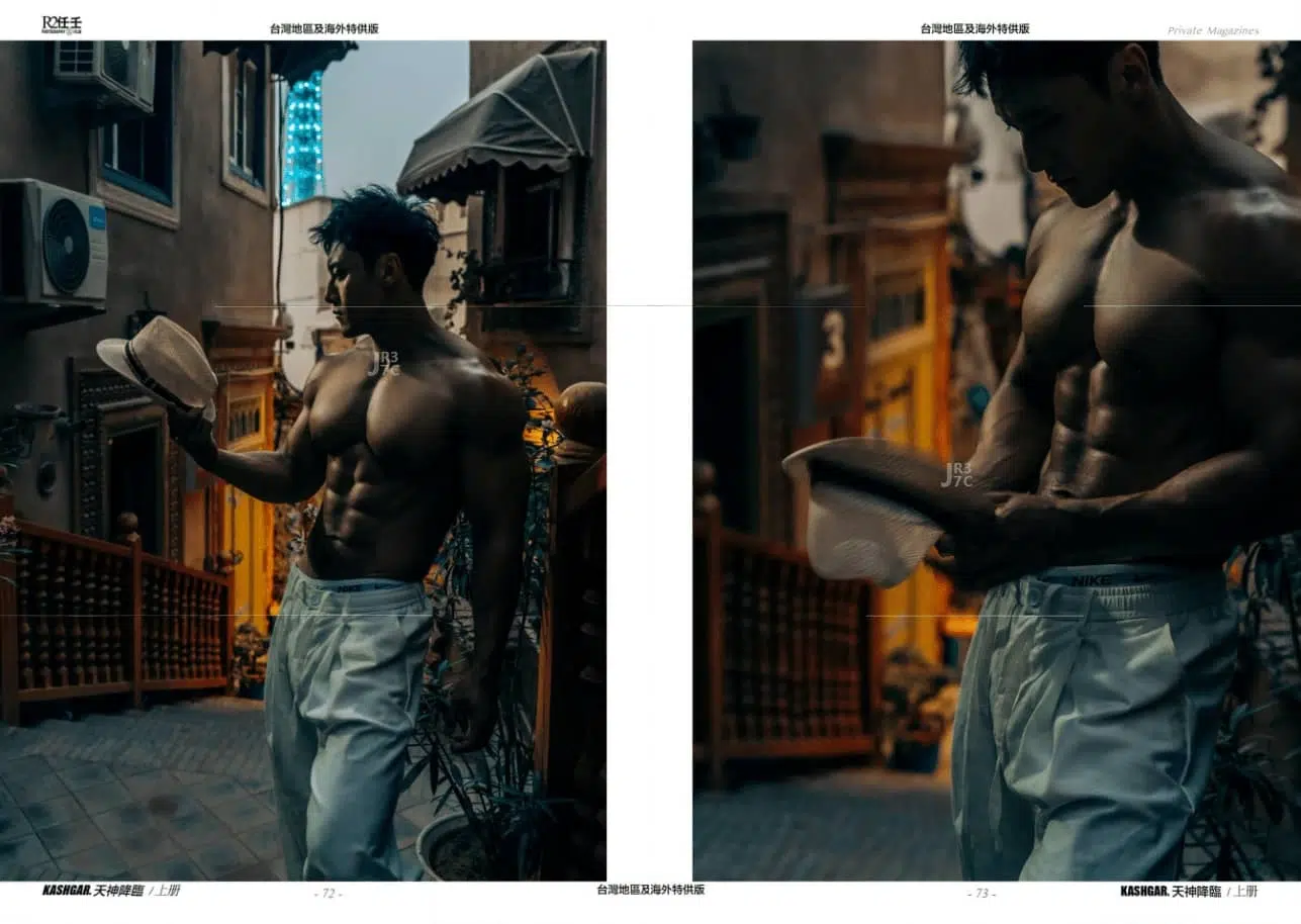 HORMONE #22 Kashgar 天神降臨 上冊 ‖ R+【PHOTO+VIDEO】