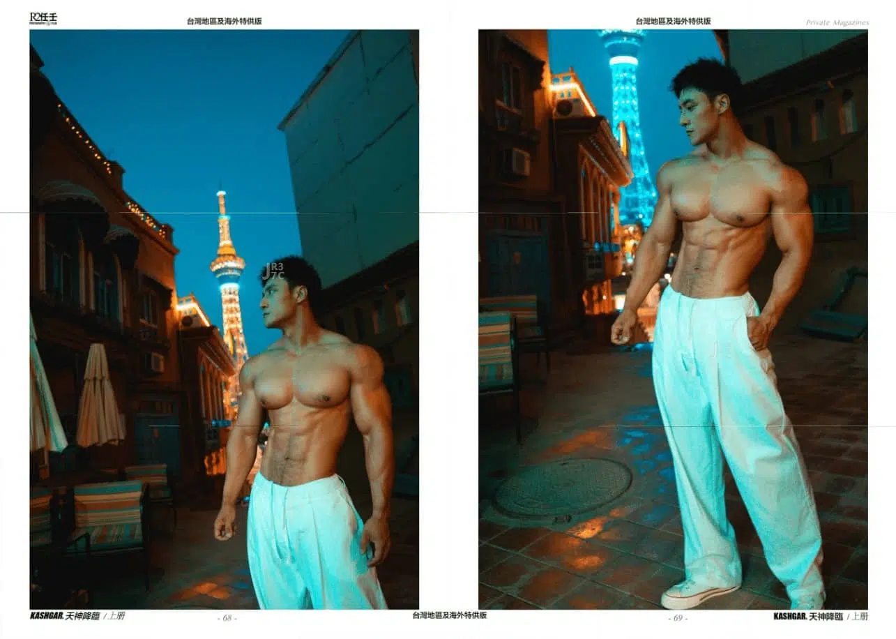 HORMONE #22 Kashgar 天神降臨 上冊 ‖ R+【PHOTO+VIDEO】
