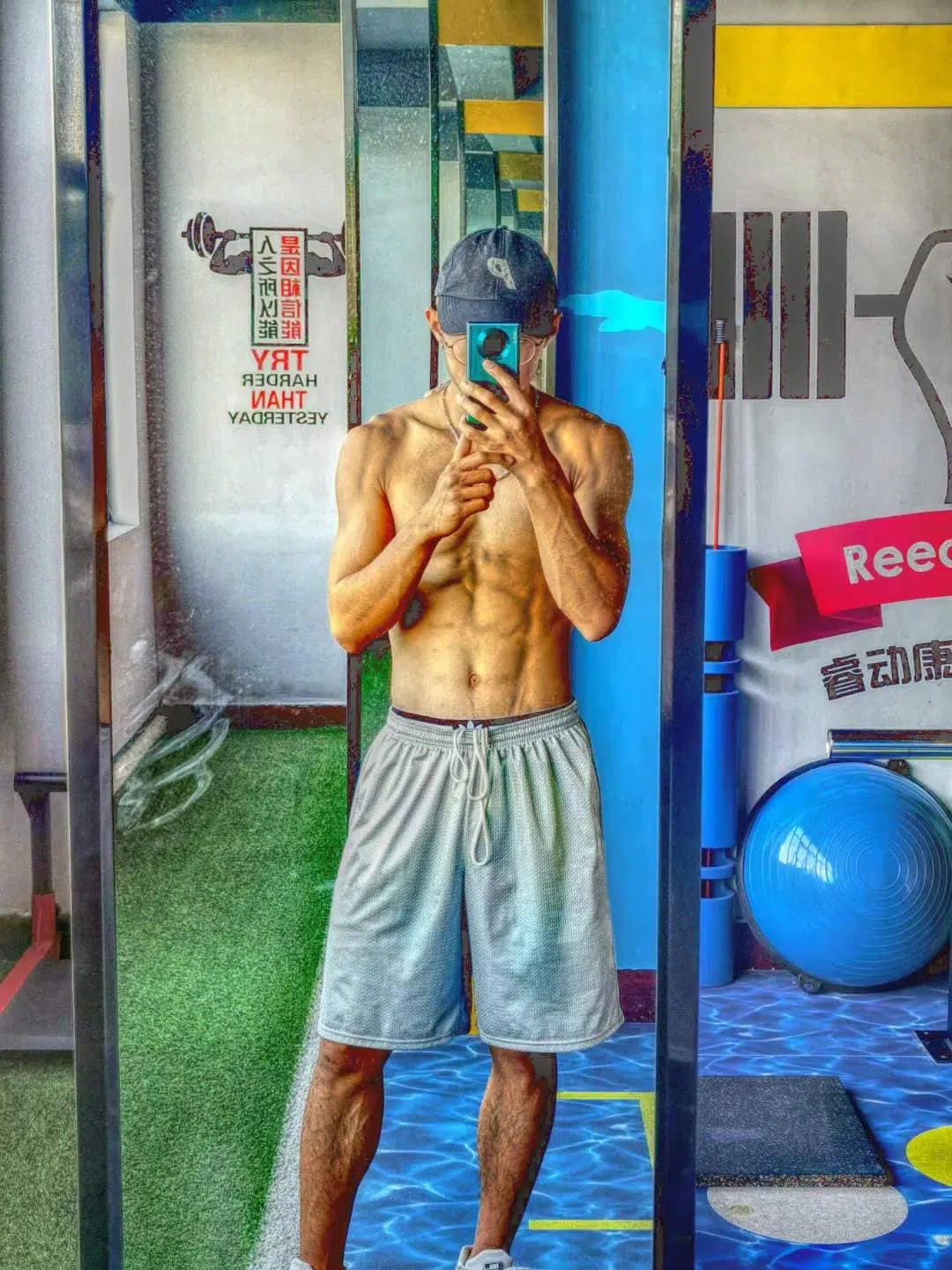 調教異男私密集