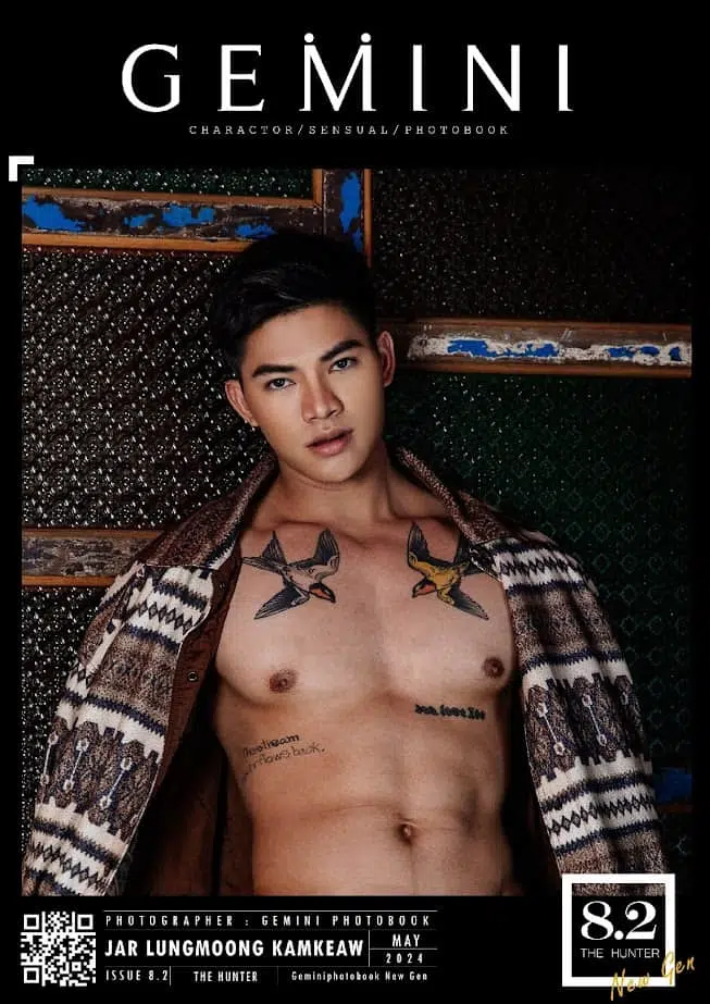 Gemini New Gen Issue 8.2 – JAR LUNGMOONG KAMKEAW ‖ R+【PHOTO+VIDEO】