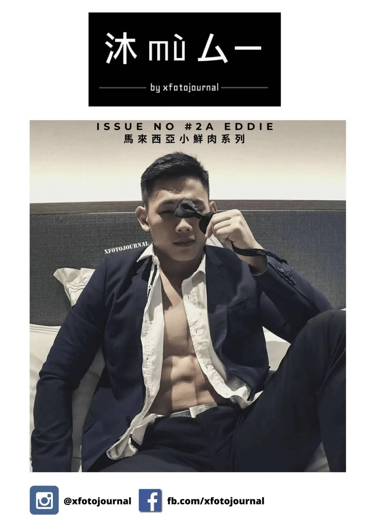 XFOTO NO. 02 EDDIE A ‖ 18+【PHOTO】