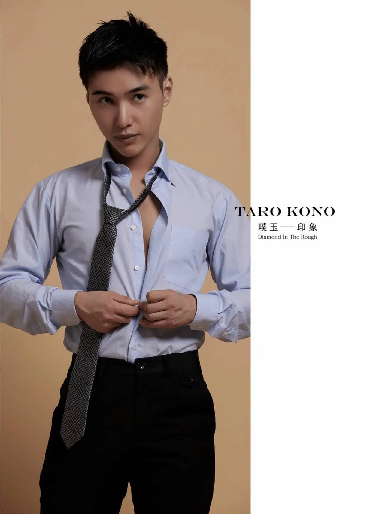 璞玉印象 No31 Toro Kono 知名高顏值網帥 ‖ R+【PHOTO+VIDEO】