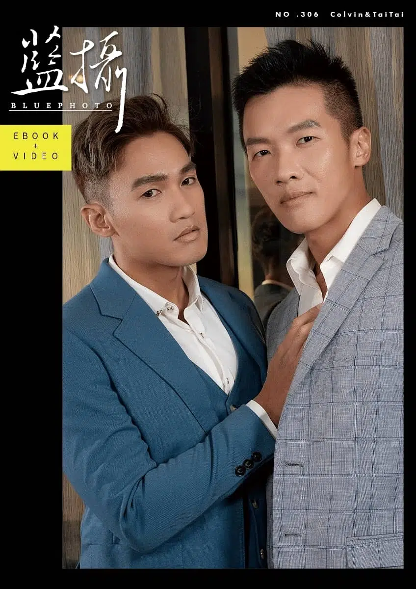 Bluephoto 藍攝 No.306 激戰西裝主管 Colvin&TaiTai ‖ R+【PHOTO+VIDEO】