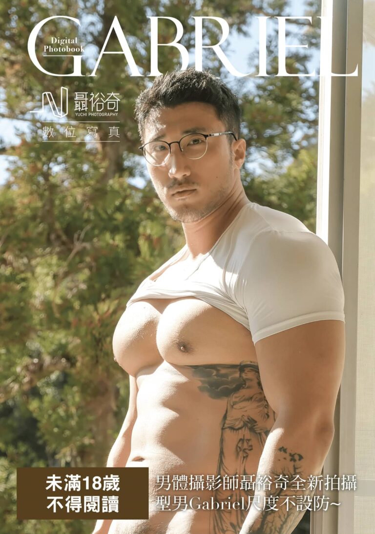 Gabriel：聶裕奇數位寫真 ‖ R+【PHOTO】