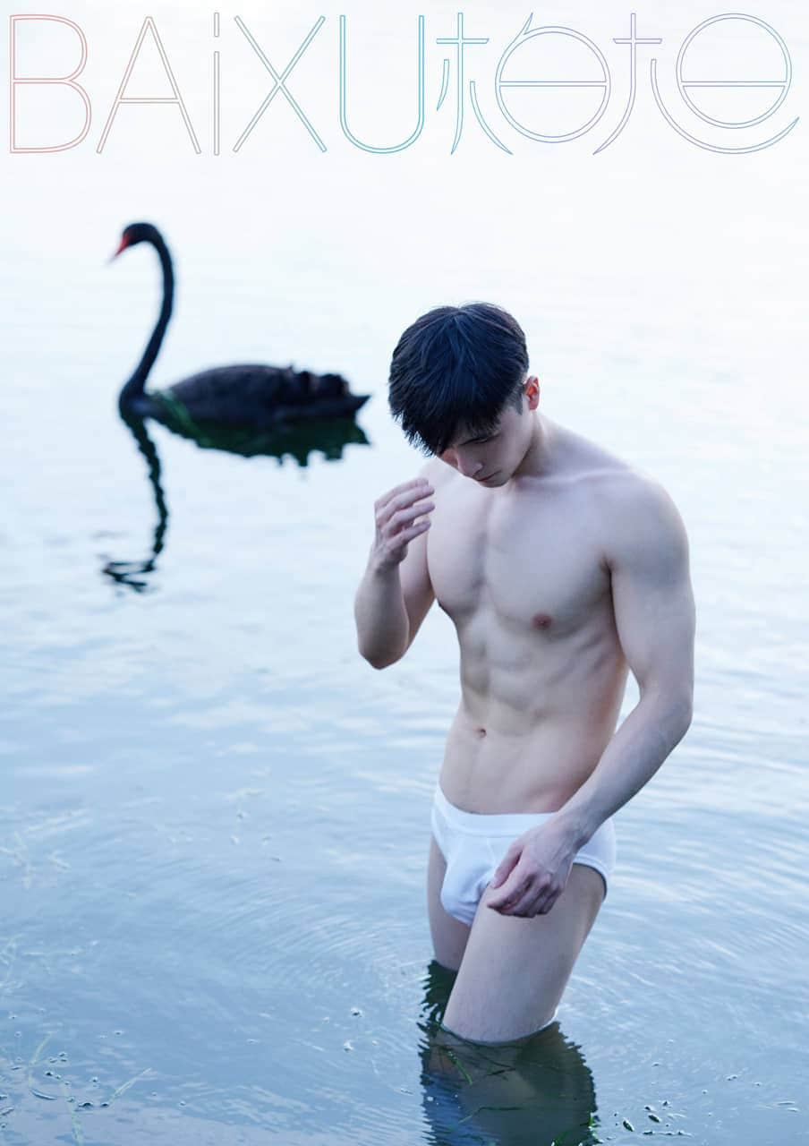BAIXU柏旭 Collection ‖ 18+【PHOTO】
