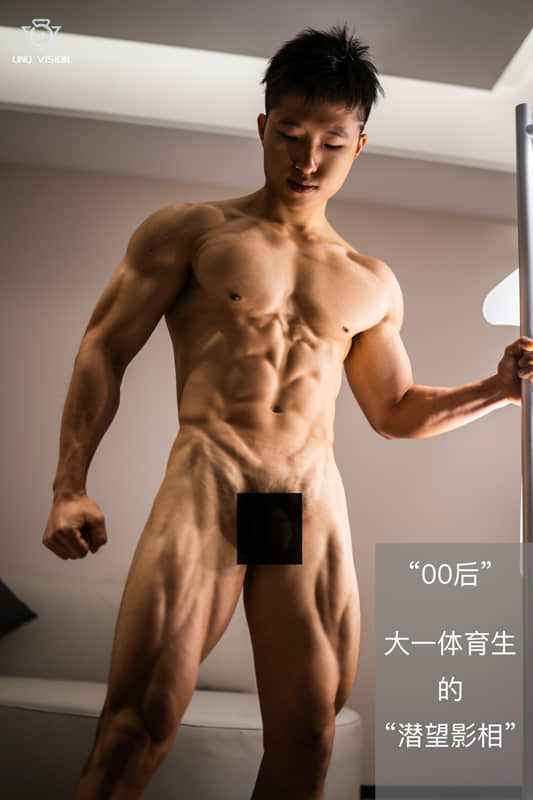UNQ VISION 潛望影相 ‖ R+【PHOTO】