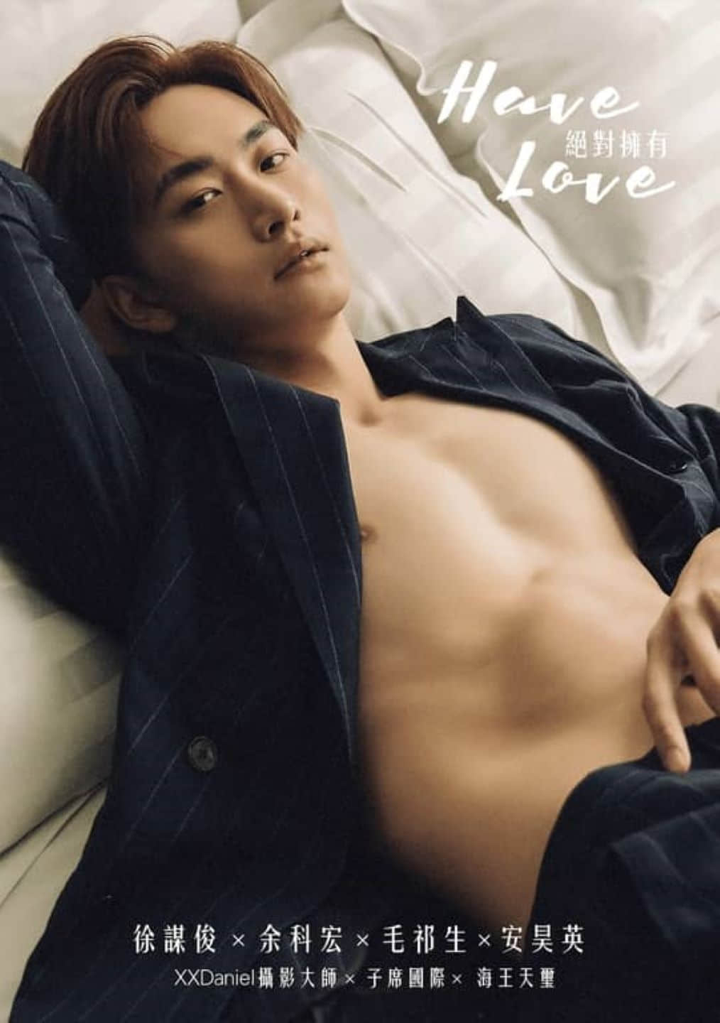 絕對擁有 ‖ 18+【PHOTO】