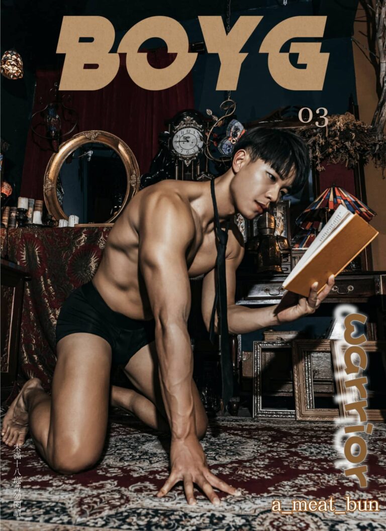 BoyG 03 肉包 健美戰士 ‖ 18+【PHOTO】