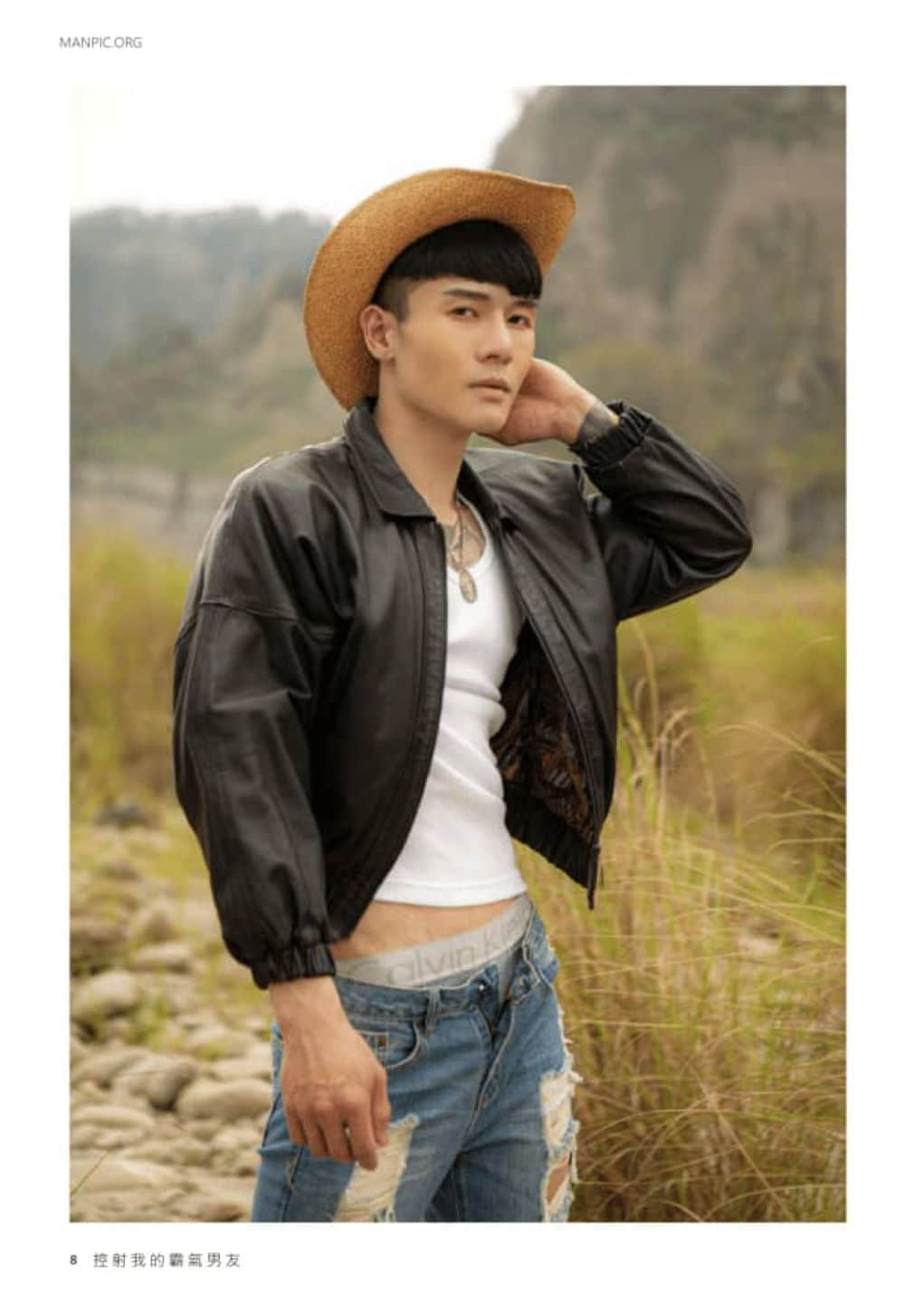 HIM VISION52-控射我的霸氣男友 Ryan ‖ R+【PHOTO+VIDEO】