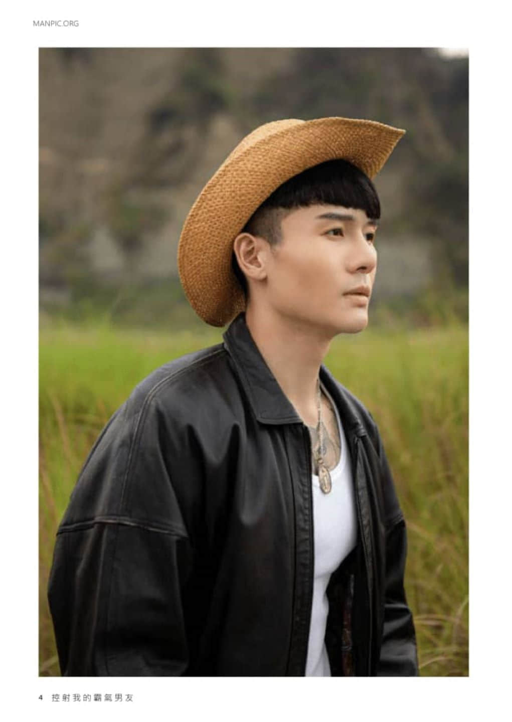 HIM VISION52-控射我的霸氣男友 Ryan ‖ R+【PHOTO+VIDEO】