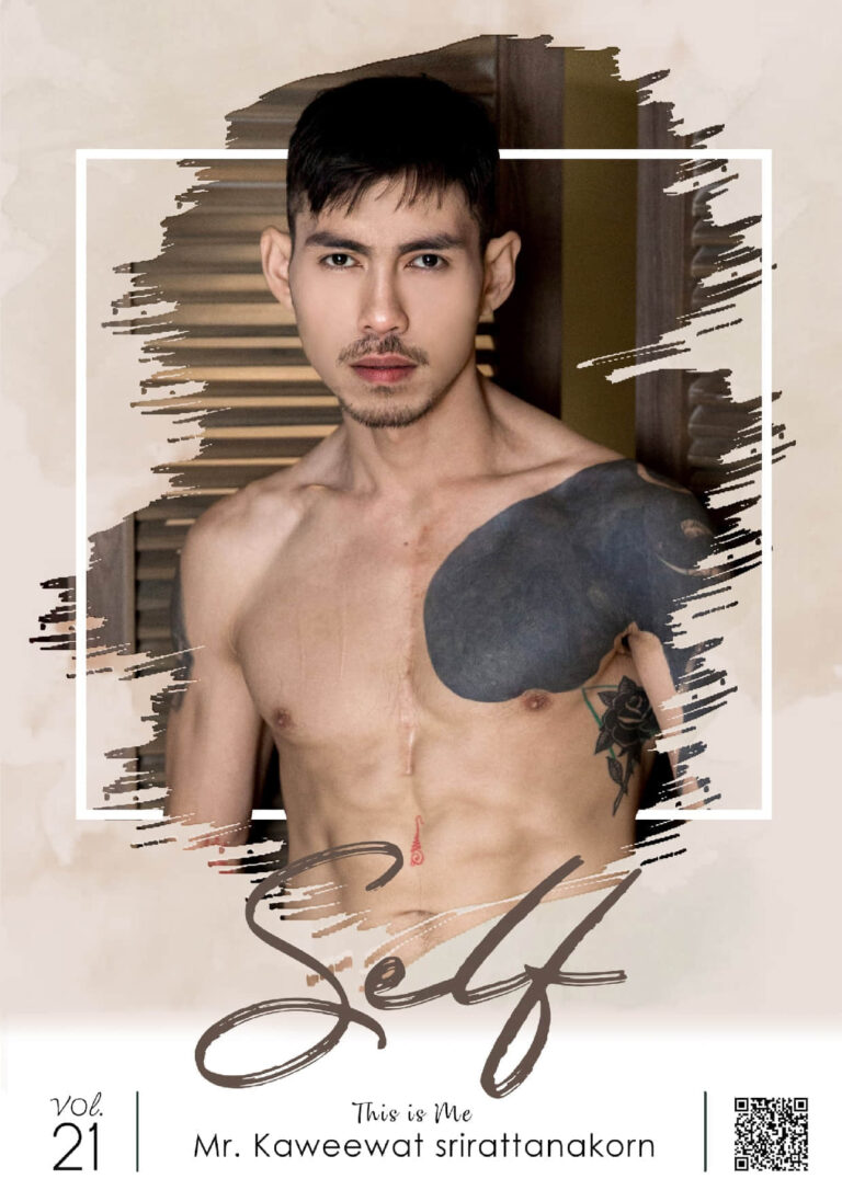 Self vol.21 Kaweewat 凶器現身【PHOTO+VIDEO】