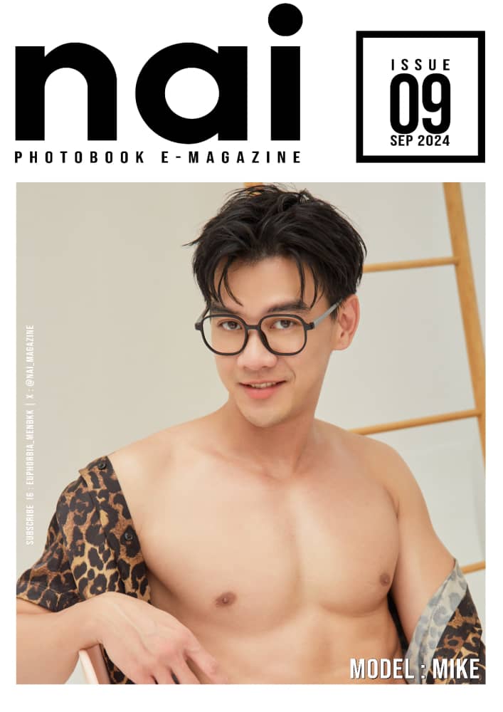 NAI Photobook Magazine issue09 – MIKE ‖ R+【PHOTO+VIDEO】