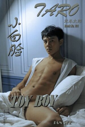 TOY BOY 小白脸 Combo 组合包 Book No. 101 + Video No. 103 ‖ R+【PHOTO+VIDEO】