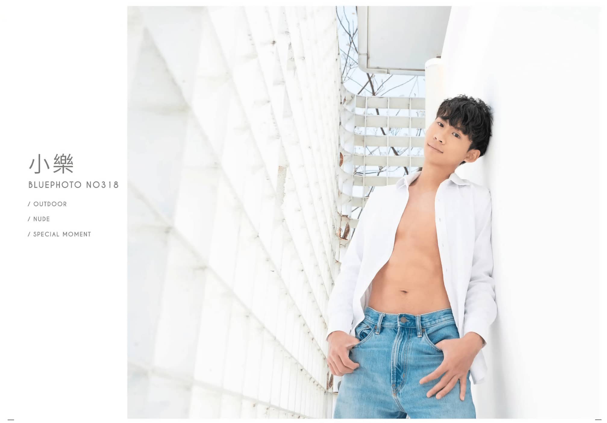 Bluephoto 藍攝 No.318 男大生的暑期寫真 小樂 ‖ R+【PHOTO+VIDEO】