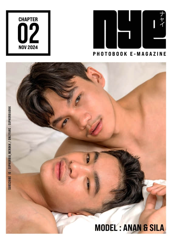Nye Chapter 02 – ANAN, SILA (photo+video)