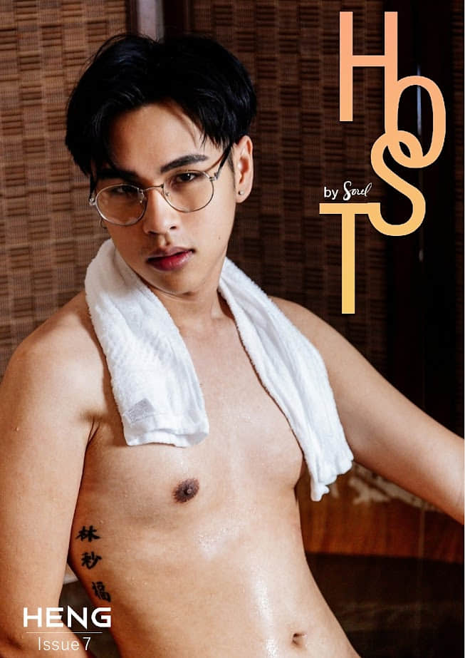 HOST Issue 7 by HENG – Puth (photo+video)