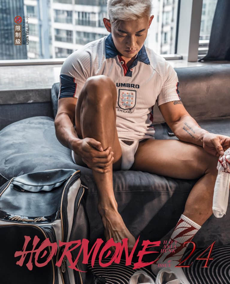 HORMONE #24A+B+C (3video)