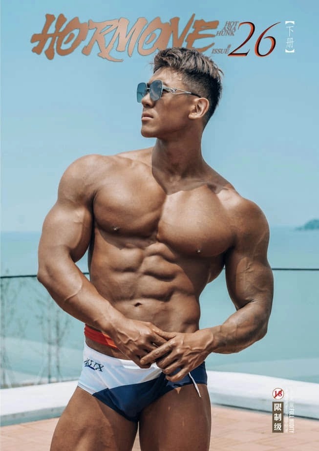 HORMONE 26C (photo+video)