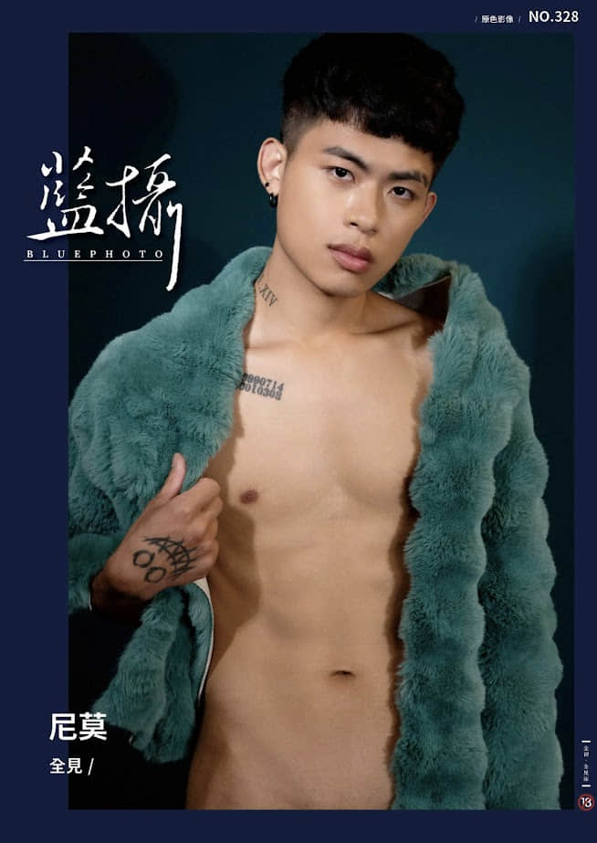 Bluephoto 藍攝 NO.328 尼莫【ebook+sexy video】