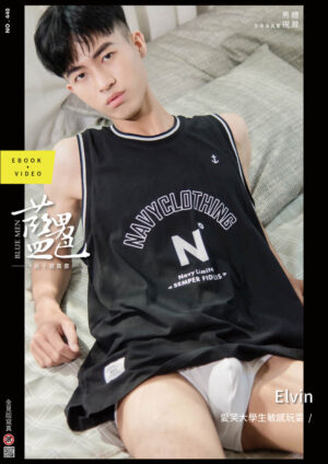 BLUEMEN 藍男色 NO.440 Elvin【ebook+sexy video】