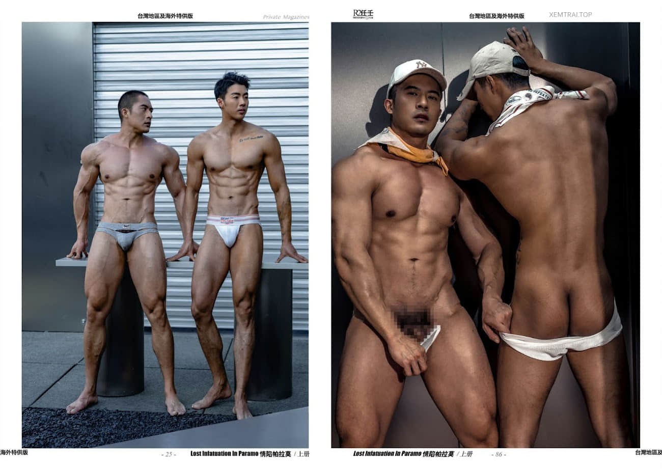 HORMONE issue #27A 體校男大生大金楊 宿舍發情記 (photo+video)