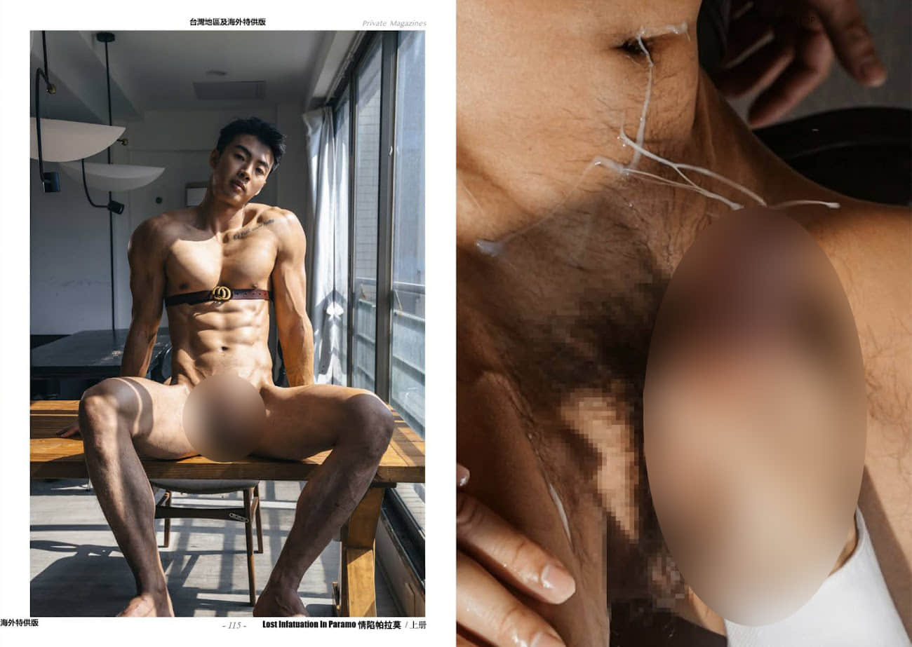 HORMONE issue #27A 體校男大生大金楊 宿舍發情記 (photo+video)